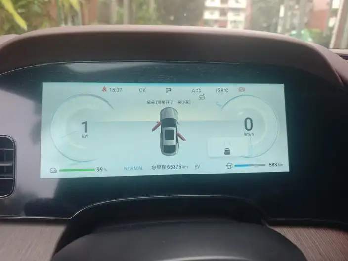 BYD Seal DM 2024 Model Honor Edition DM-i 1.5L 121KM Noble Model – фото 6