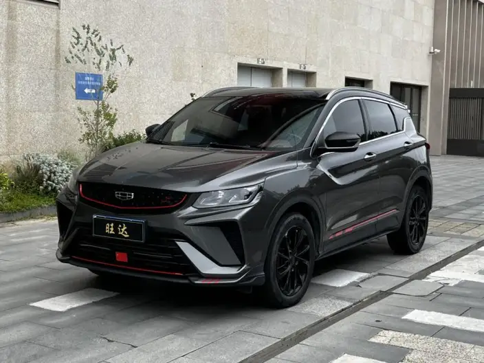 Geely Binyue 2021 Model 260T DCT Star Glory Edition