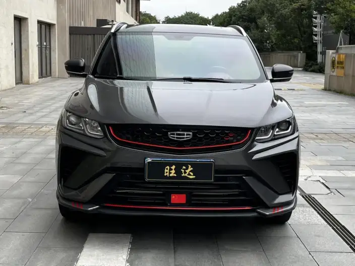 Geely Binyue 2021 Model 260T DCT Star Glory Edition