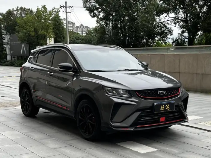 Geely Binyue 2021 Model 260T DCT Star Glory Edition