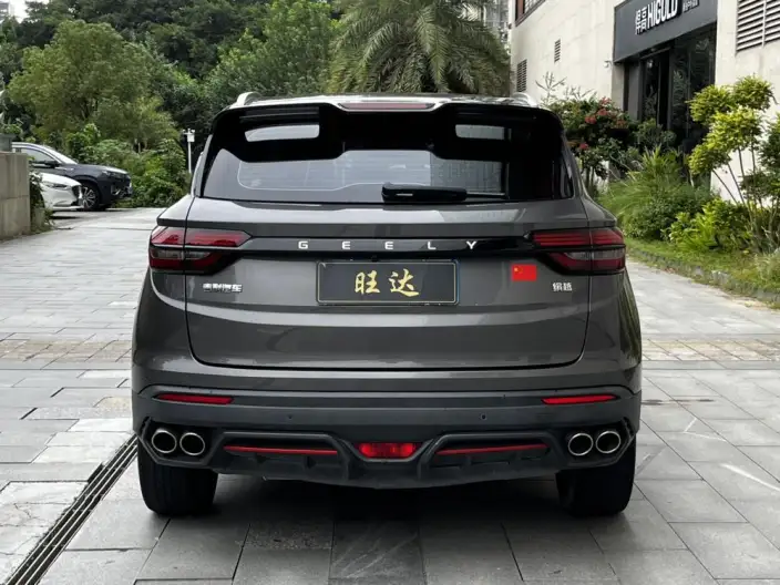 Geely Binyue 2021 Model 260T DCT Star Glory Edition – фото 6