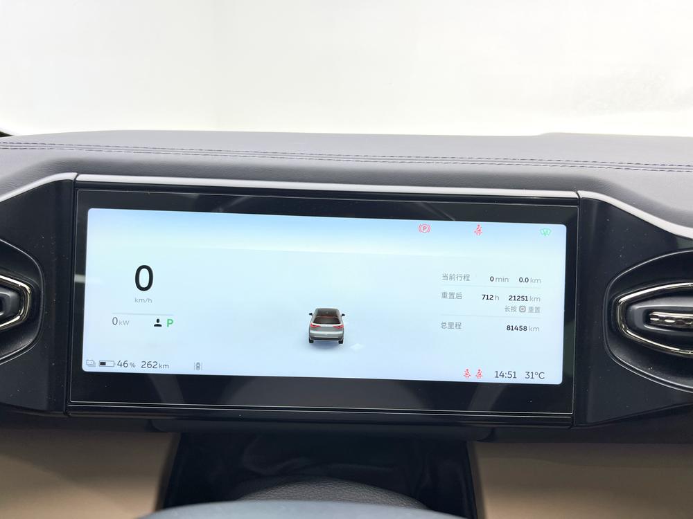 NIO ES8 2020 580km Signature 6-Seater – фото 15