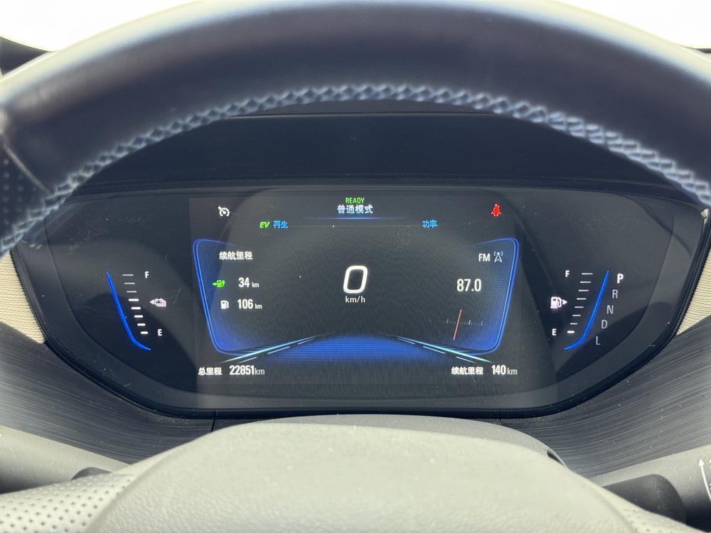 Buick Velite 6 PHEV Модель 2022 года Connected Fashion – фото 16