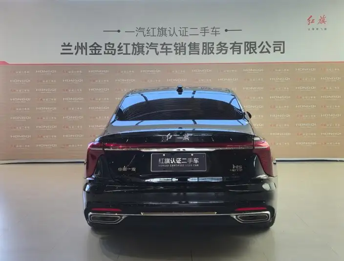 Hongqi H5 2024 Model 1.5T DCT Flag Rhythm Edition – фото 3