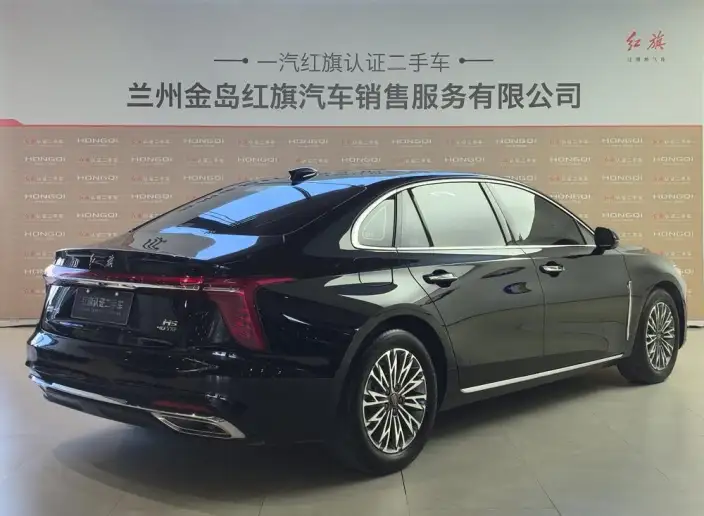 Hongqi H5 2024 Model 1.5T DCT Flag Rhythm Edition – фото 4