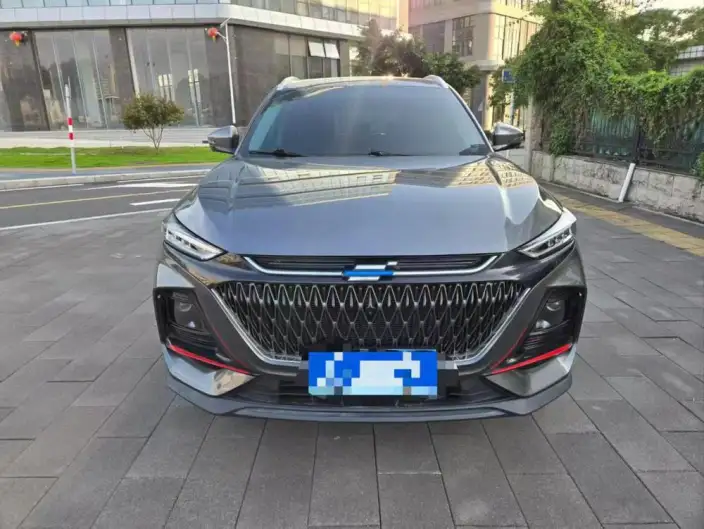 Changan Auchan X7 PLUS 2022 Model 1.5T Automatic Blue Whale Edition Geeker Pilot Model