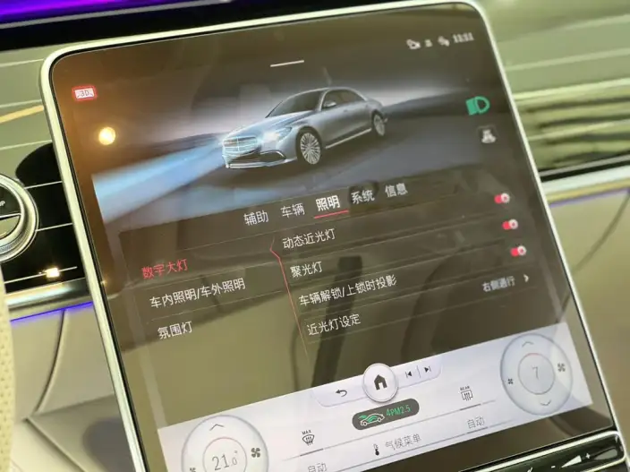 Mercedes-Benz S-Class 2022 Model S 500 L 4MATIC – фото 9