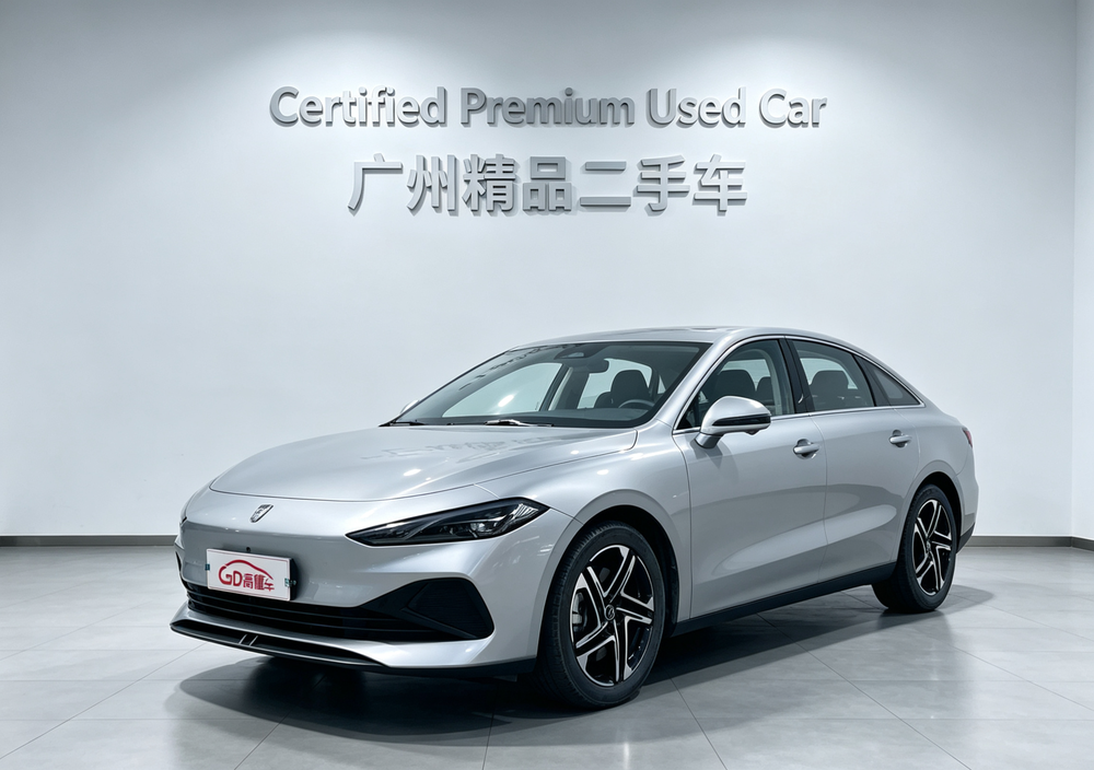 Roewe D7 DMH 2023 125 Flagship