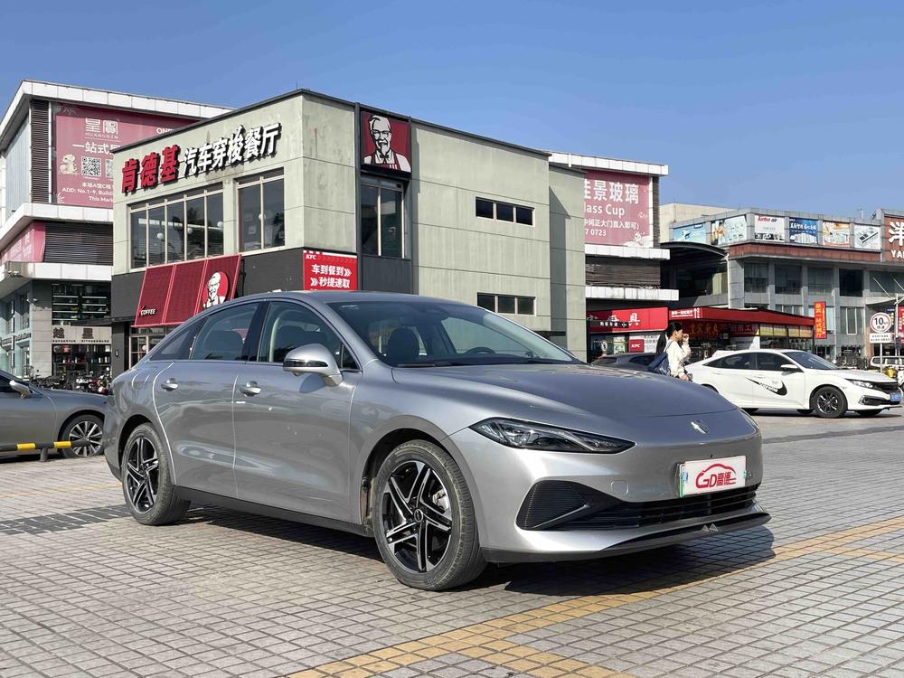 Roewe D7 DMH 2023 125 Flagship