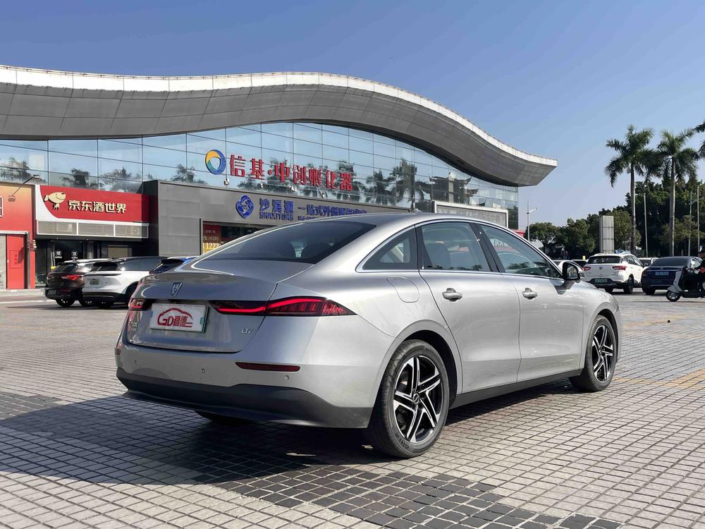 Roewe D7 DMH 2023 125 Flagship – фото 7