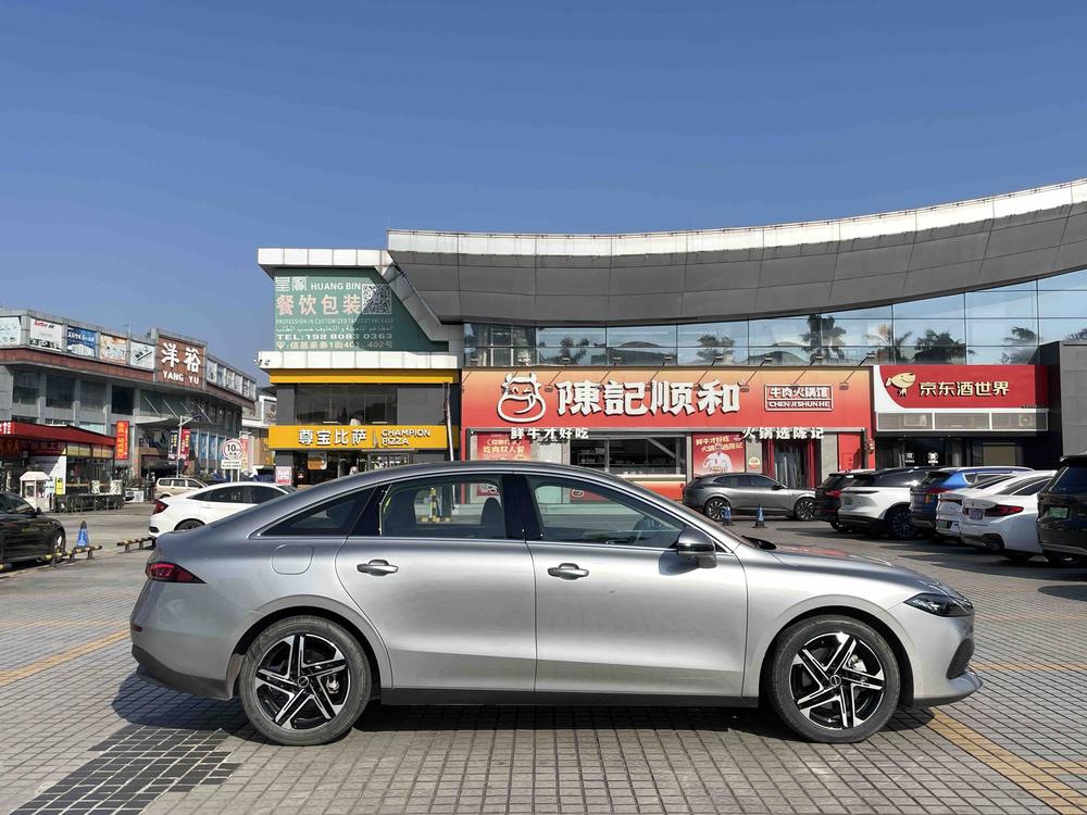 Roewe D7 DMH 2023 125 Flagship – фото 8