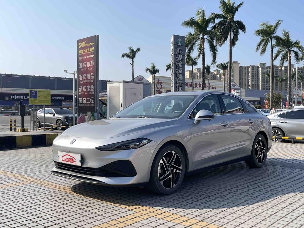 Roewe D7 DMH 2023 125 Flagship – фото 14