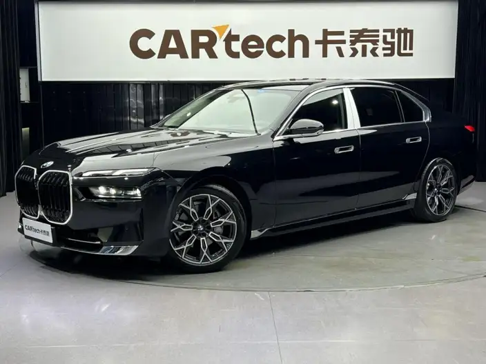 BMW 7 Series 2023 Model 735Li Luxury Set – фото 1