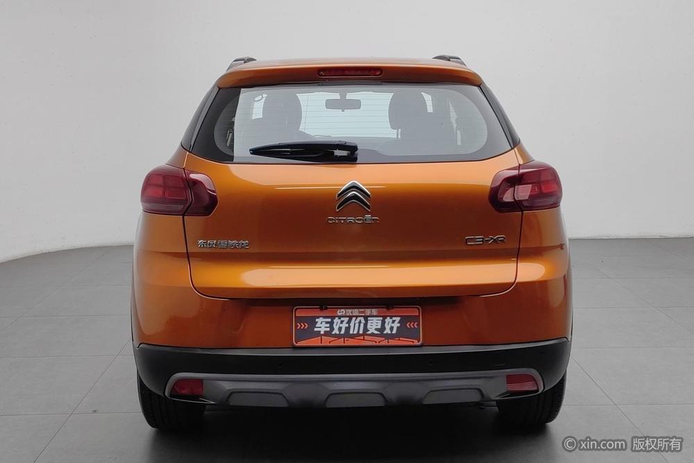 Citroën C3-XR 2021 190THP DCT Stylish