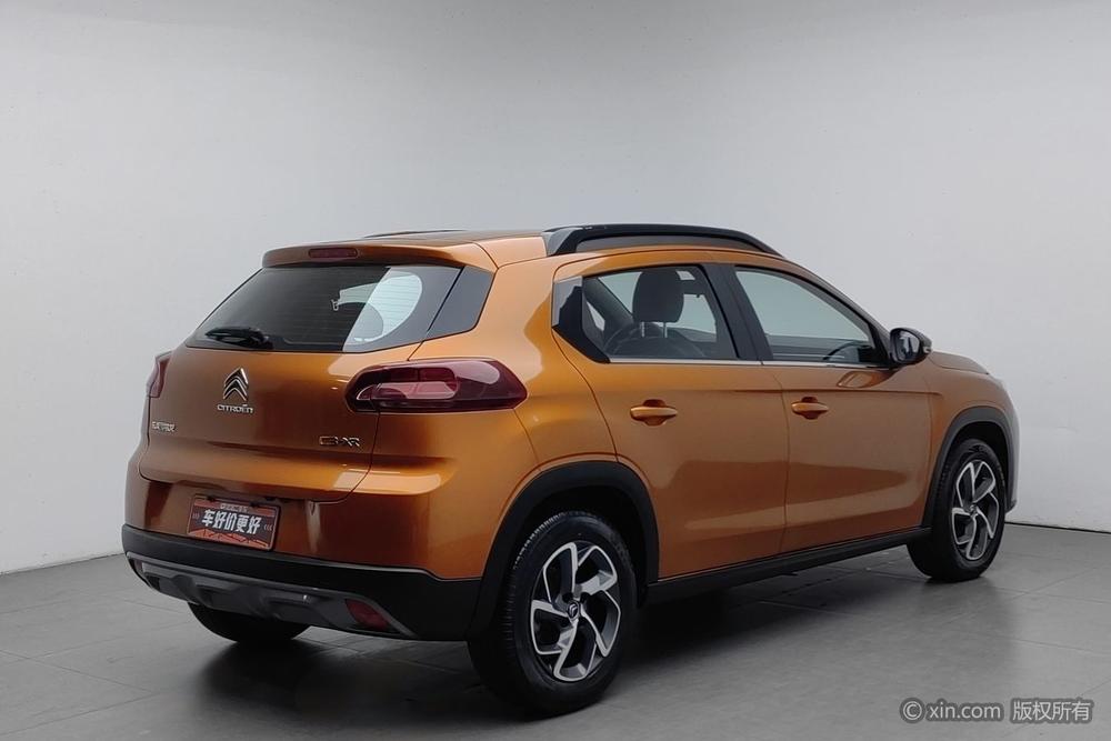 Citroën C3-XR 2021 190THP DCT Stylish
