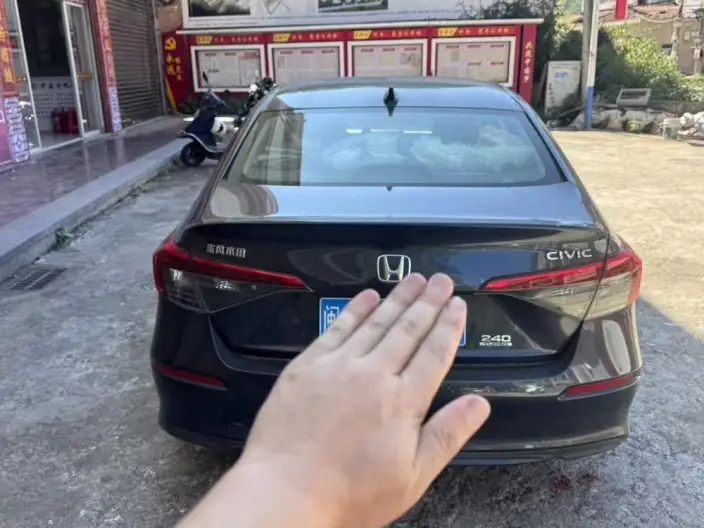 Honda Civic 2023 Model 240TURBO CVT Momentum Edition