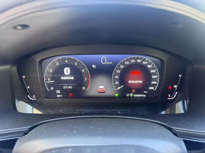 Honda Civic 2023 Model 240TURBO CVT Momentum Edition – фото 7