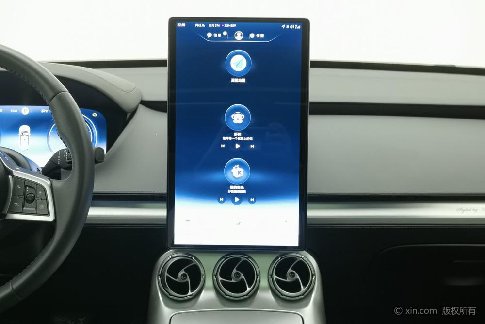 DENZA X PHEV 2020 2.0T Sport – фото 11