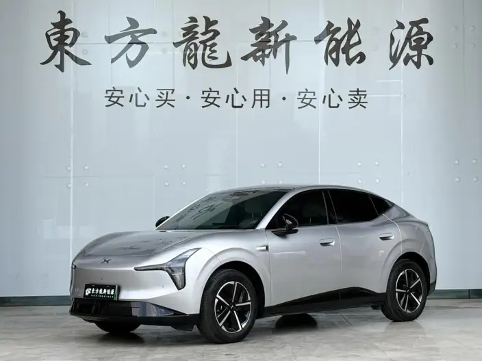XPENG MONA L03 2026 Model EV 625 Ultra SE