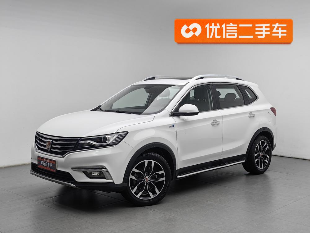 Roewe RX5 2016 30T 2WD Automatic Internet Smart Enjoy
