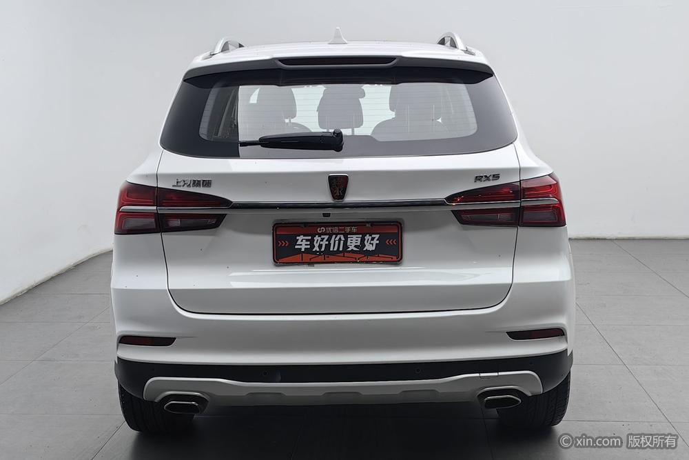 Roewe RX5 2016 30T 2WD Automatic Internet Smart Enjoy