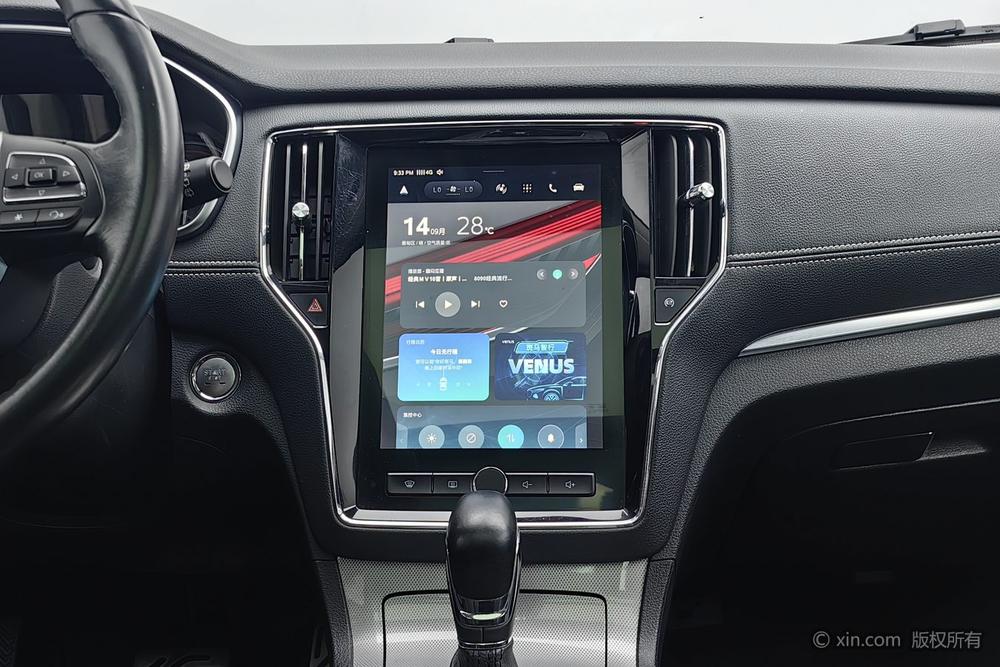 Roewe RX5 2016 30T 2WD Automatic Internet Smart Enjoy – фото 10