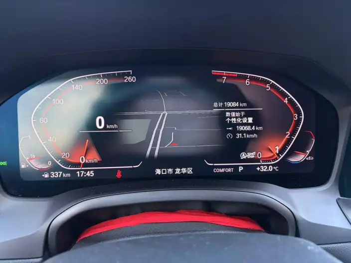 BMW 3 Series 2022 Model 320Li M Sports Set – фото 8