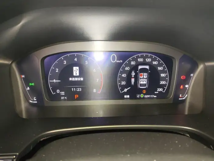 Honda BREEZE 2023 Model 240TURBO CVT 2WD Deluxe Edition – фото 8