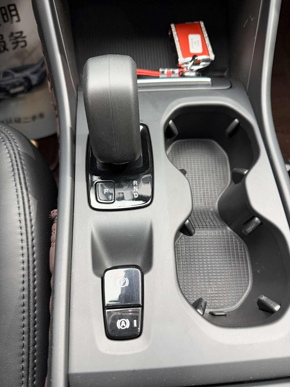 Volvo XC40 2022 T4 AWD Intelligent Travel Fashion – фото 20