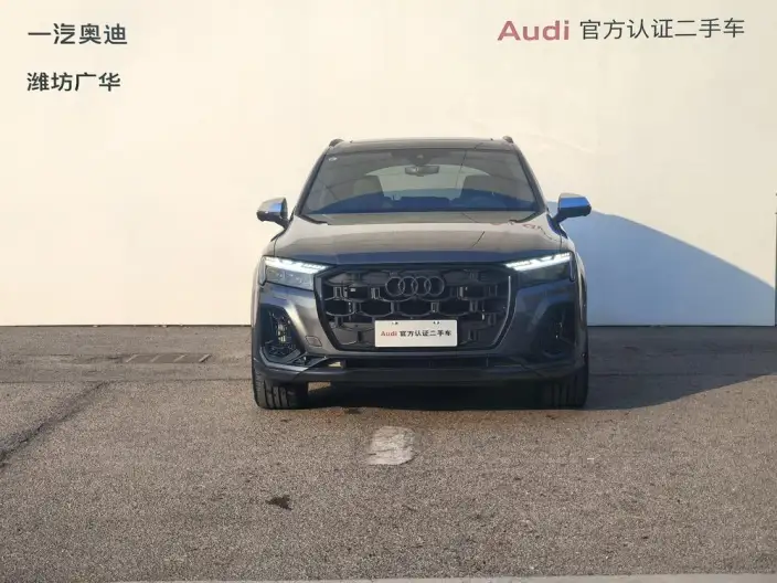 AUDI SQ7 2024 Model 4.0 TFSI – фото 2