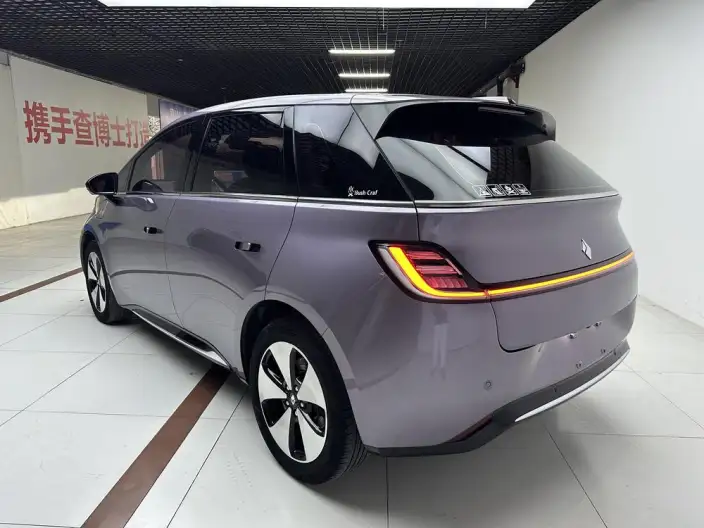 Yunduo 2023 Model 460 Max