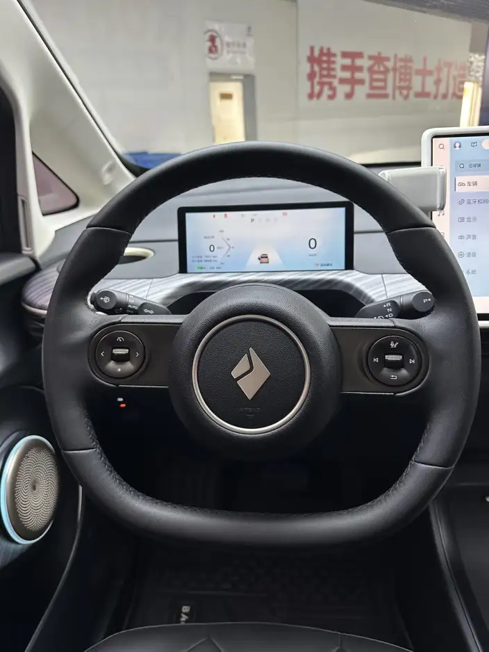 Yunduo 2023 Model 460 Max – фото 7