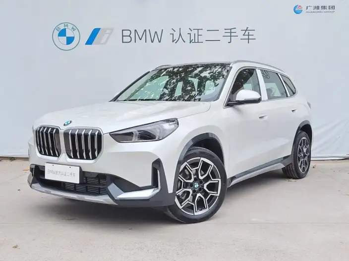 BMW X1 2026 Model sDrive25Li X Design Set