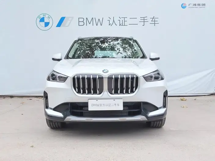 BMW X1 2026 Model sDrive25Li X Design Set