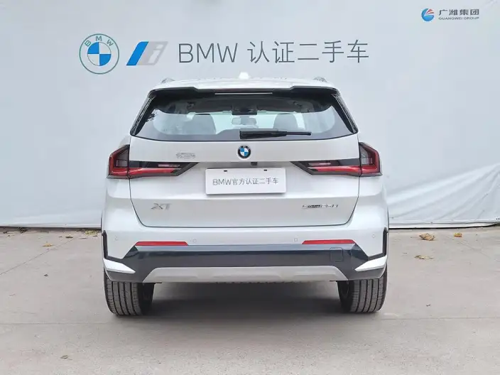 BMW X1 2026 Model sDrive25Li X Design Set