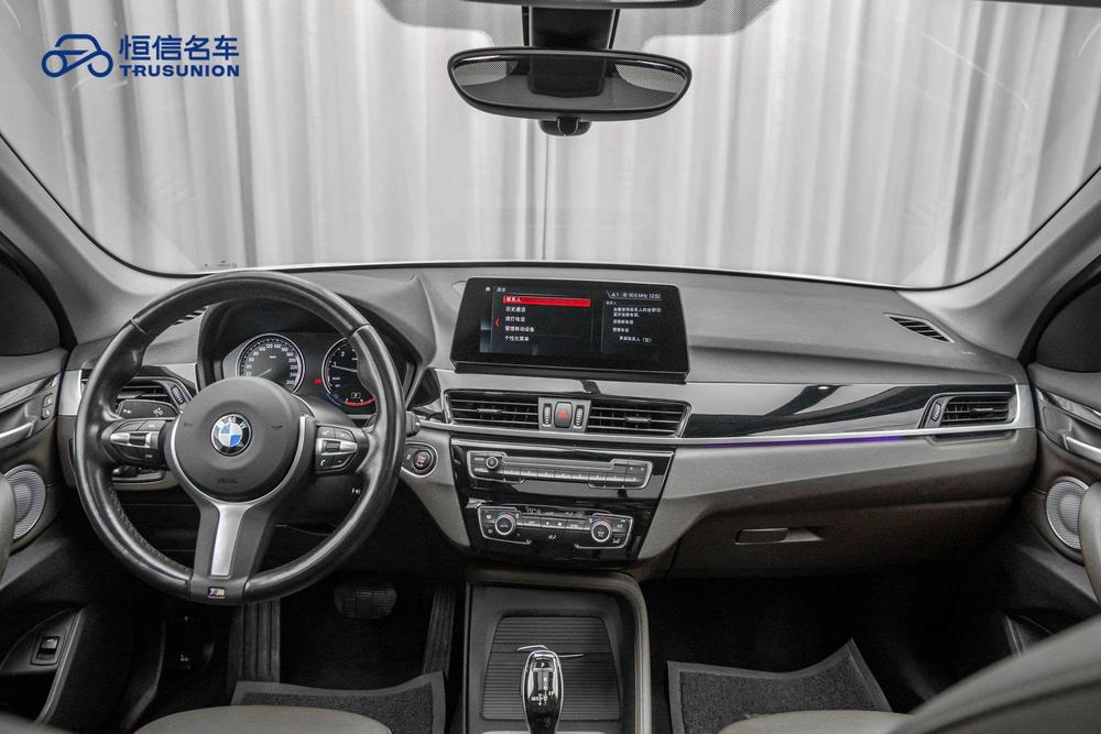 BMW X1 2022 sDrive25Li Leading – фото 15