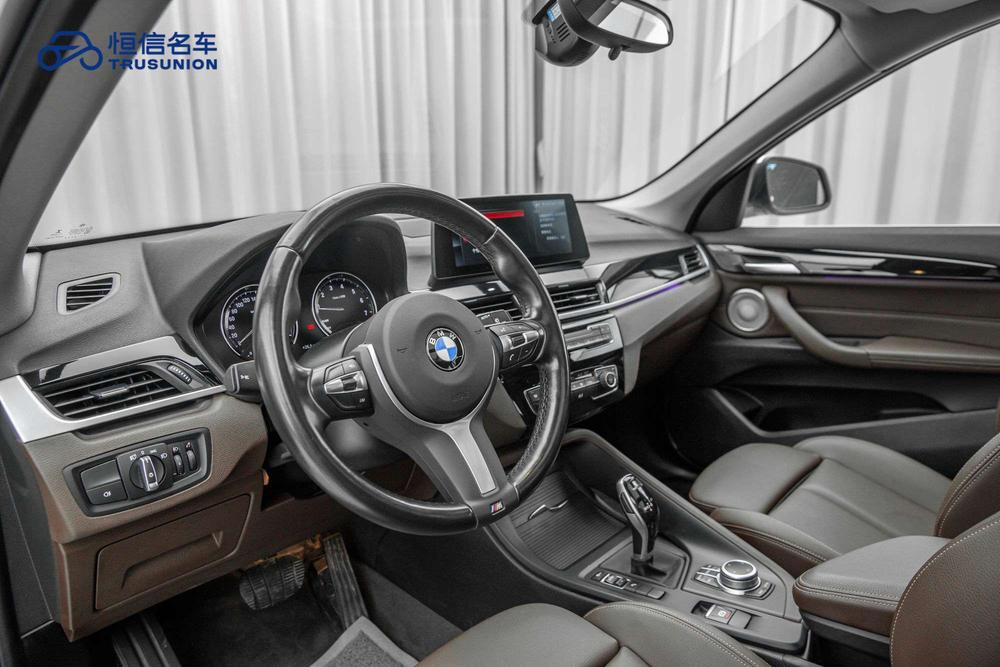BMW X1 2022 sDrive25Li Leading – фото 18