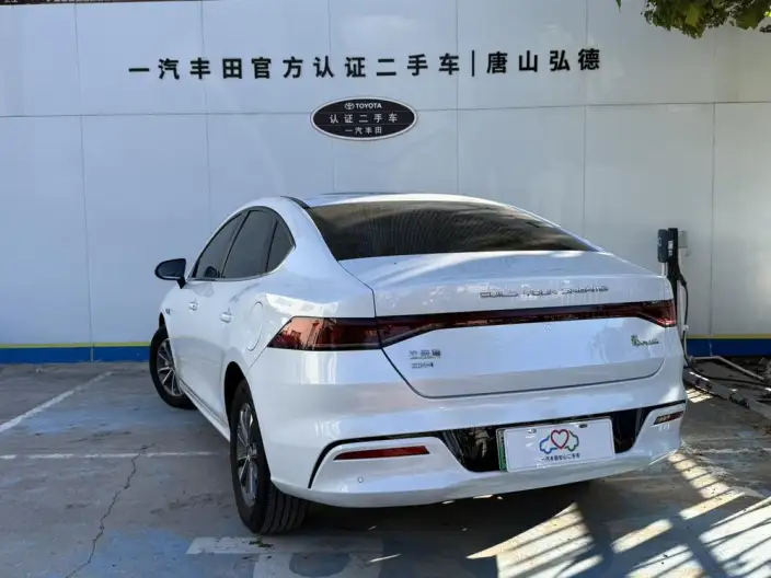BYD Qin PLUS DM 2024 Model Honor Edition DM-i 55KM Leading Model – фото 4