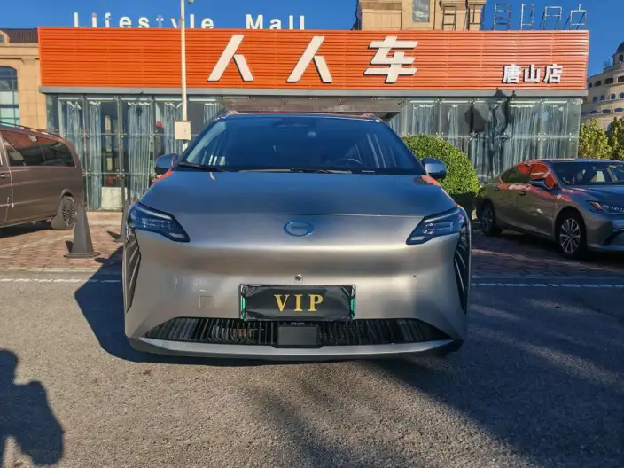 AION Y 2023 Model Plus 510 Smart collar Edition