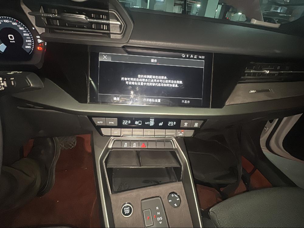 Audi A3 2021 A3L Limousine 35 TFSI Enterprising Elegance – фото 8