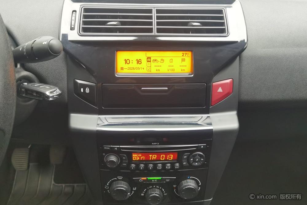 Citroën C-Triomphe 2013 модификация Тройная литиевая батарея кузов 2.0L Manual серия Baojun тип – фото 8