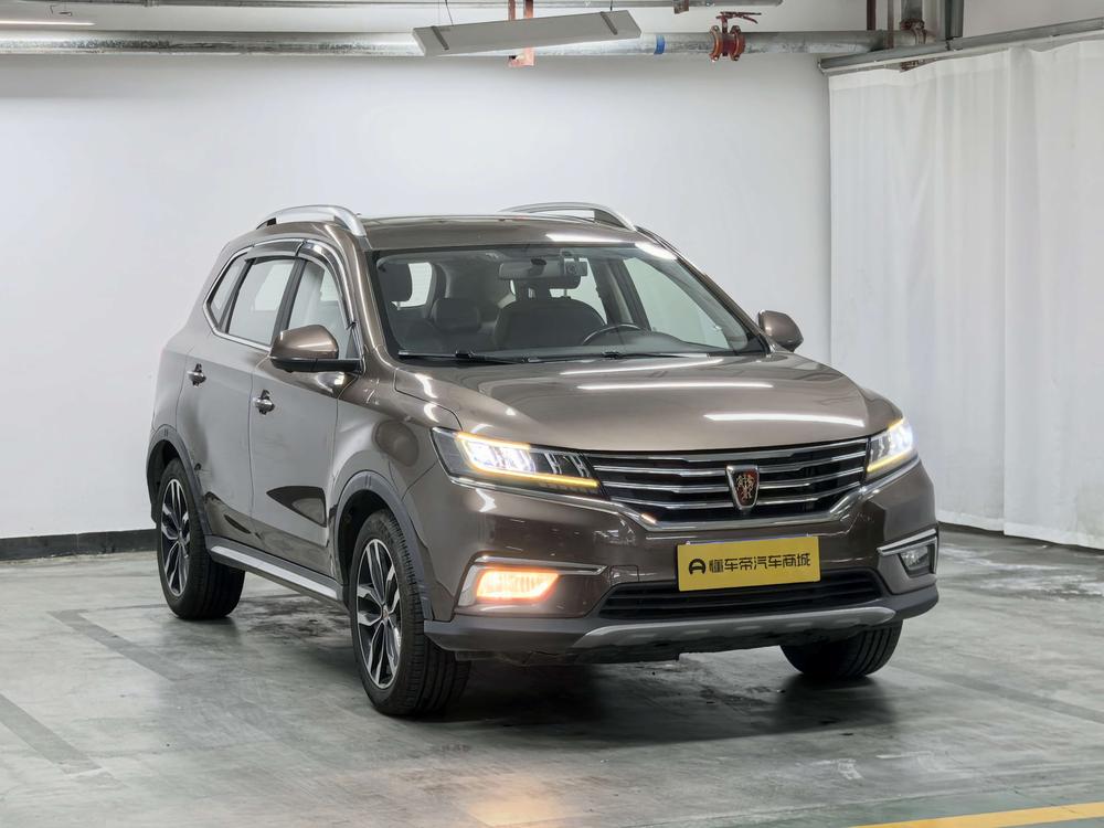 Roewe RX5 Модель 2018 года 20T 2WD Manual Internet Zhizun Edition – фото 3