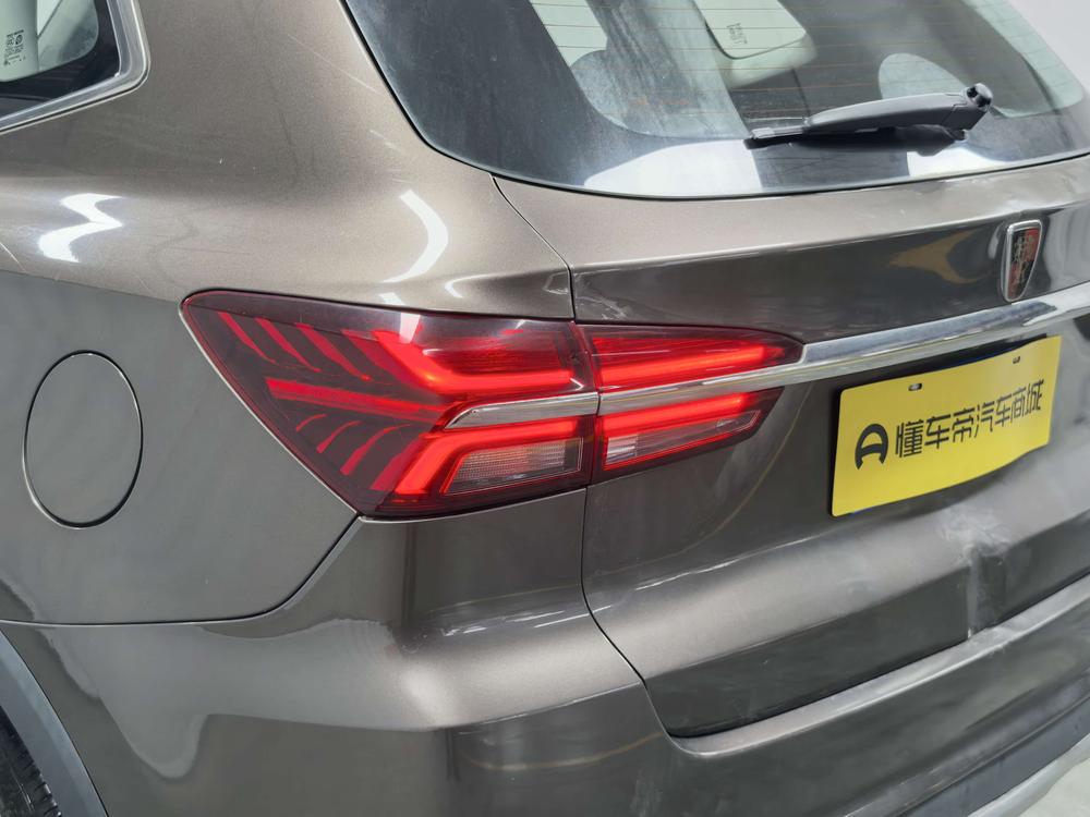 Roewe RX5 Модель 2018 года 20T 2WD Manual Internet Zhizun Edition – фото 13