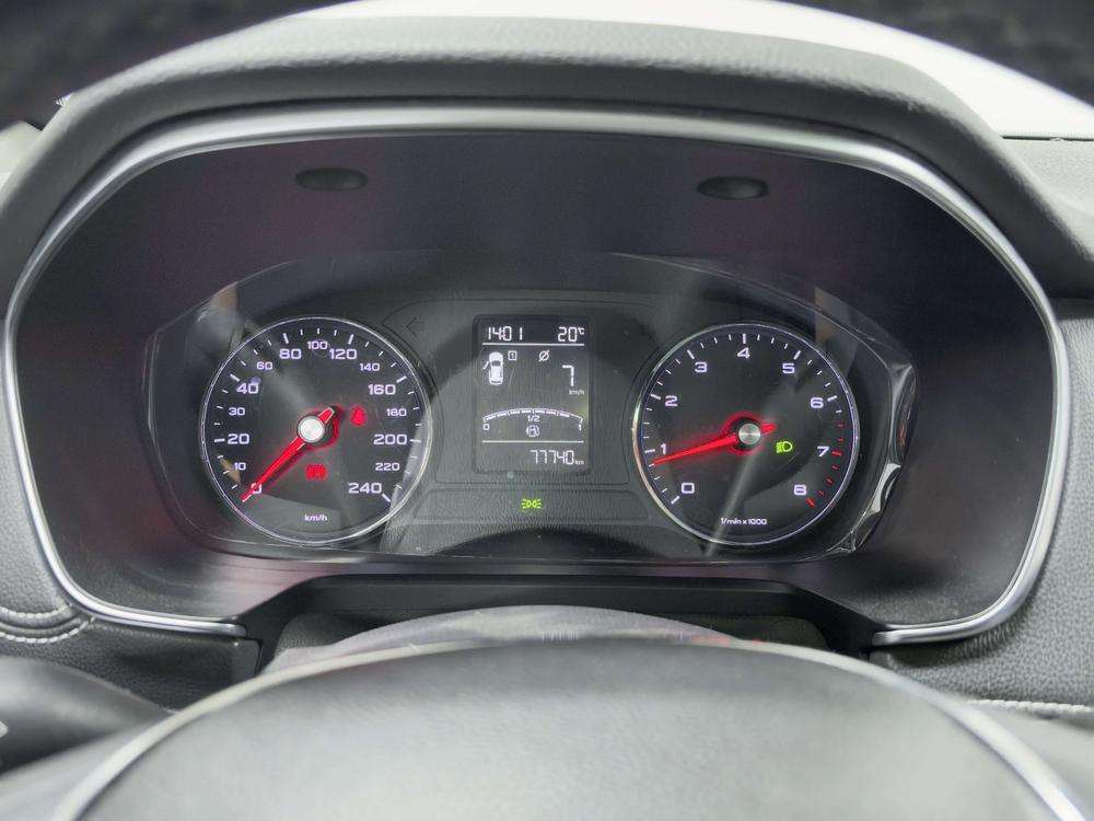Roewe RX5 Модель 2018 года 20T 2WD Manual Internet Zhizun Edition – фото 15