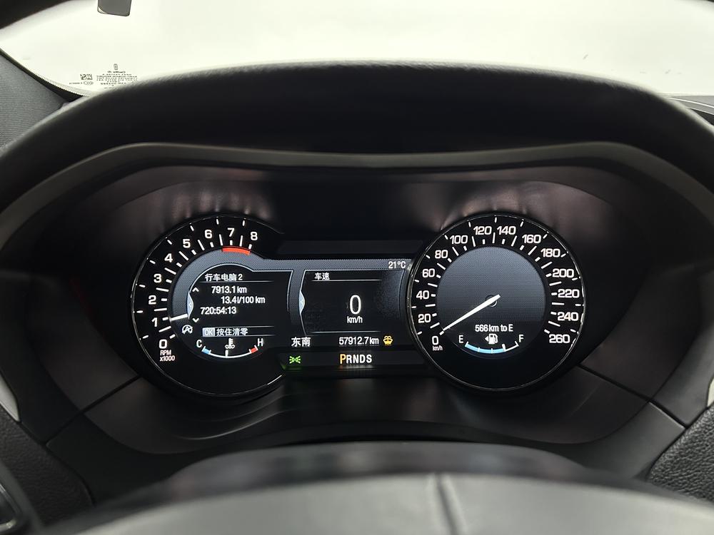 Lincoln MKZ 2017 2.0T Premium – фото 15