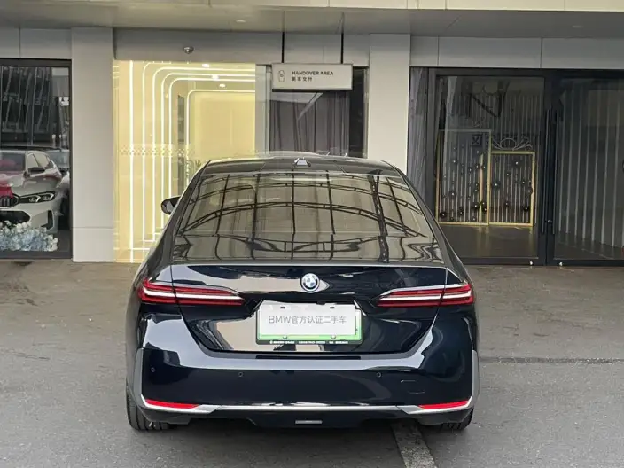 BMW i5 2024 Model eDrive35L Exclusive Model Luxury Set