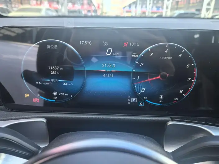 Mercedes-Benz GLB 2023 Model GLB 220 Dynamic Model – фото 6