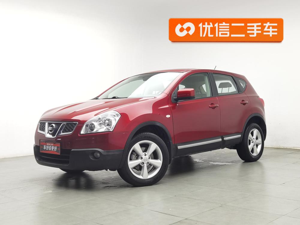 Nissan Qashqai 2012 2.0XV Thunder CVT 2WD