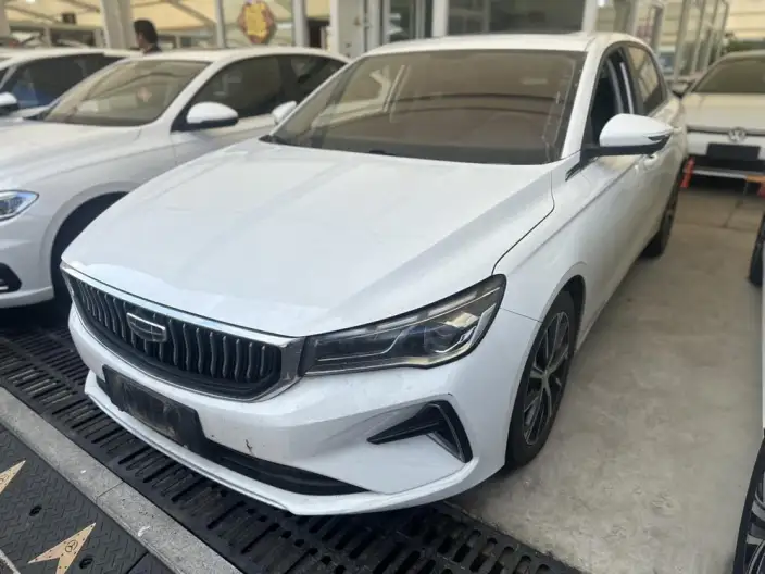 Geely Emgrand 2023 Model No. 4 Gen Champion Edition 1.5L CVT Noble Model