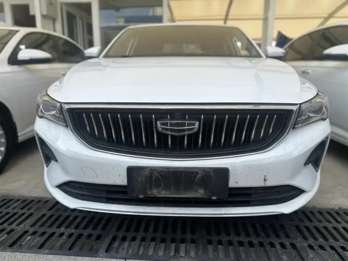 Geely Emgrand 2023 Model No. 4 Gen Champion Edition 1.5L CVT Noble Model